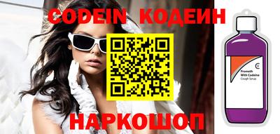 крисы Малоярославец