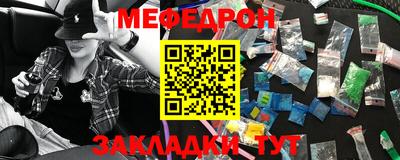 крисы Малоярославец