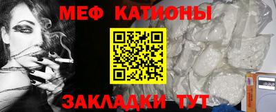 крисы Малоярославец