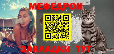 PSILOCYBIN Малгобек