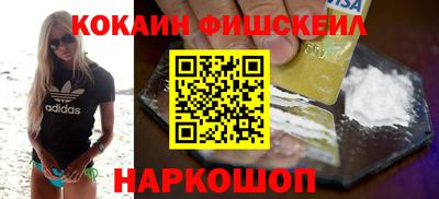 герыч Мариинск