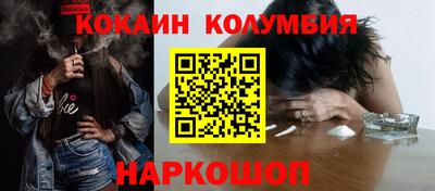 герыч Мариинск