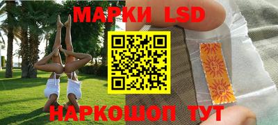 герыч Мариинск