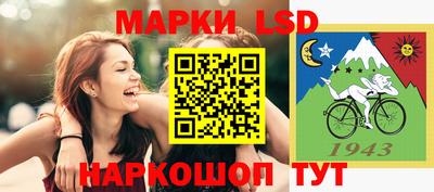 крисы Малоярославец