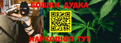 PSILOCYBIN Малгобек