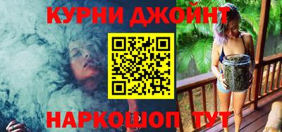 герыч Мариинск