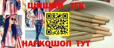 крисы Малоярославец