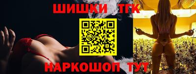 крисы Малоярославец