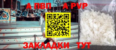 PSILOCYBIN Малгобек