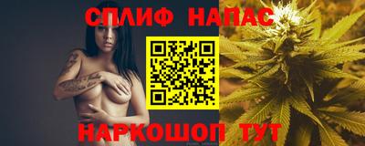 PSILOCYBIN Малгобек