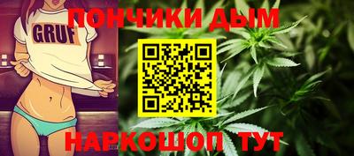 крисы Малоярославец