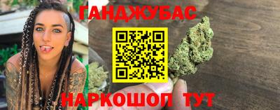 PSILOCYBIN Малгобек