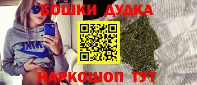 крисы Малоярославец