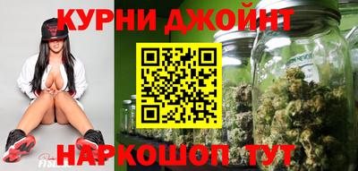 PSILOCYBIN Малгобек