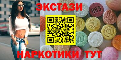герыч Мариинск