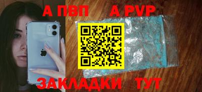 PSILOCYBIN Малгобек