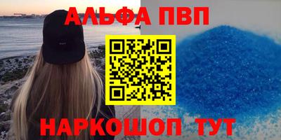 крисы Малоярославец
