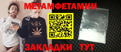 крисы Малоярославец