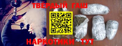 крисы Малоярославец