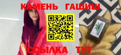 крисы Малоярославец