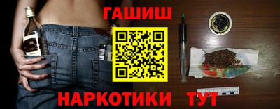 PSILOCYBIN Малгобек