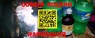 крисы Малоярославец