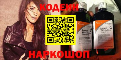 крисы Малоярославец