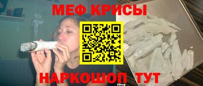 PSILOCYBIN Малгобек