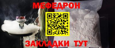 PSILOCYBIN Малгобек